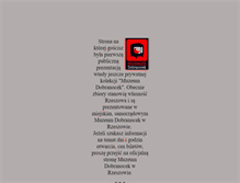 Tablet Screenshot of muzeumdobranocek.pl